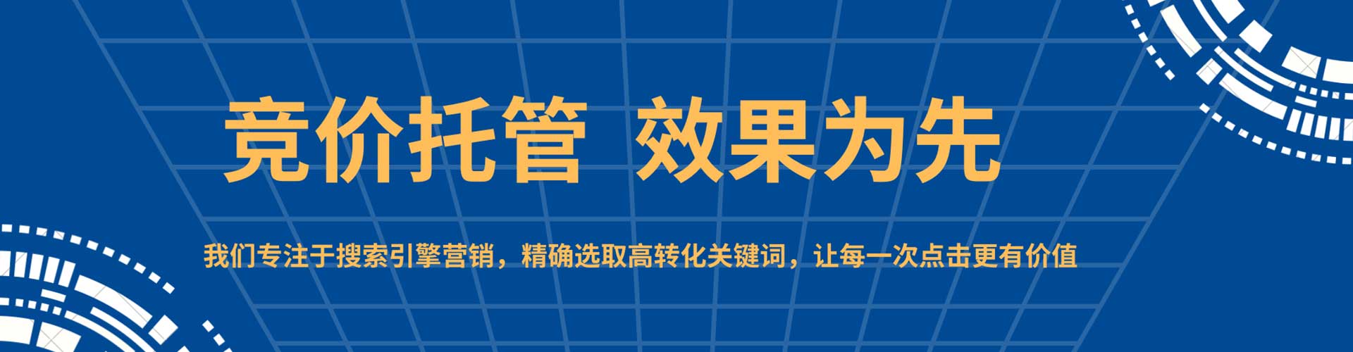 宁武知乎信息流